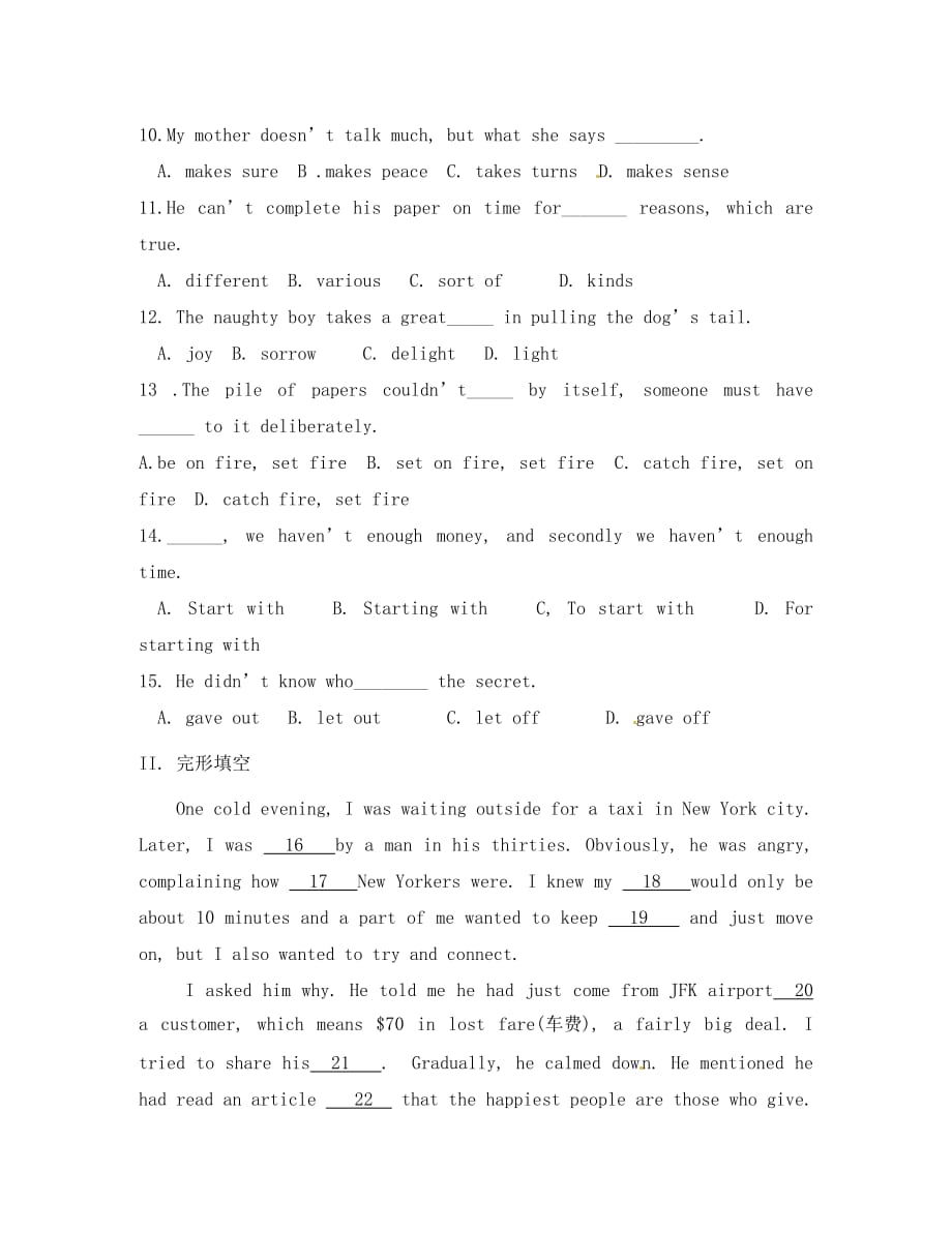 河北省高中英语 Unit 2 第七周 学科作业（3） 选修6_第2页