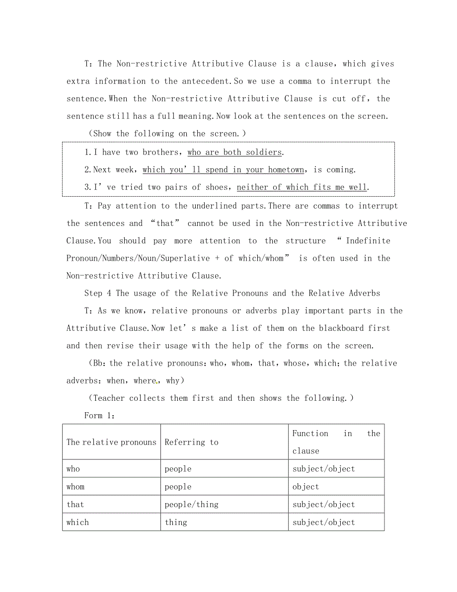 高中英语 Unit5 Nelson Mandela—a modern hero the 3rd period优秀教案 新人教版必修1（通用）_第4页