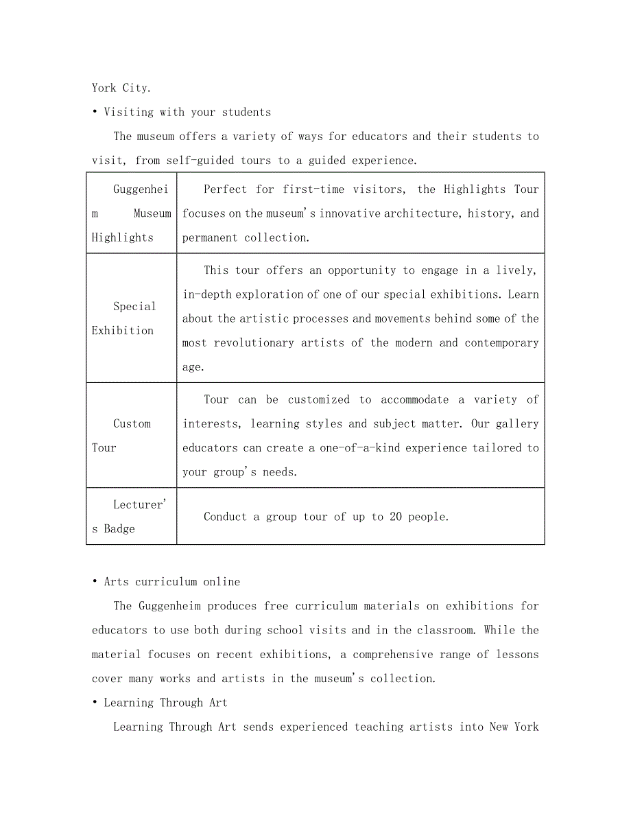 辽宁省沈阳市学校2020届高三英语第八次模拟试题（含解析）_第4页