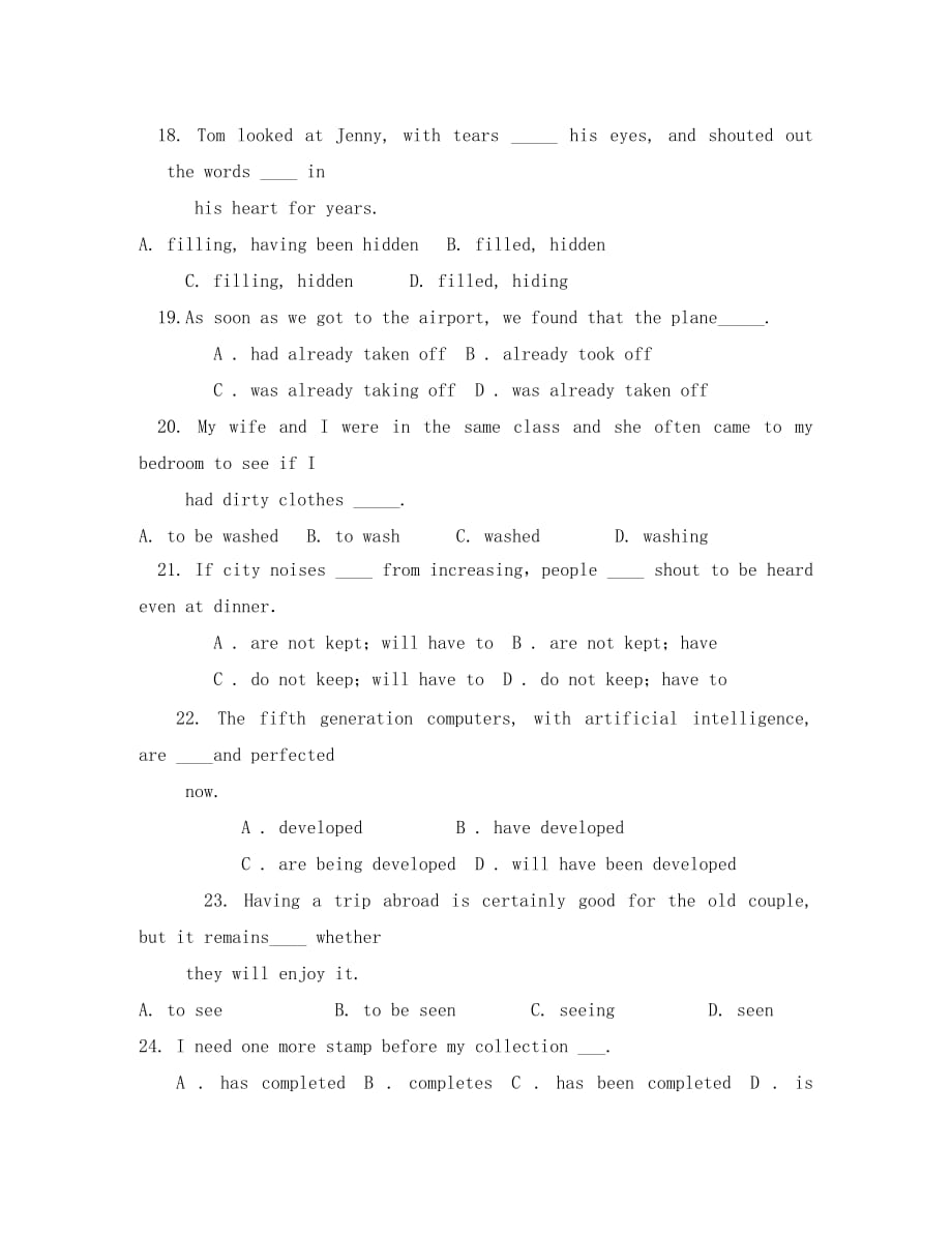 河北省高中英语 Unit 2 学科作业（3） 选修7_第3页