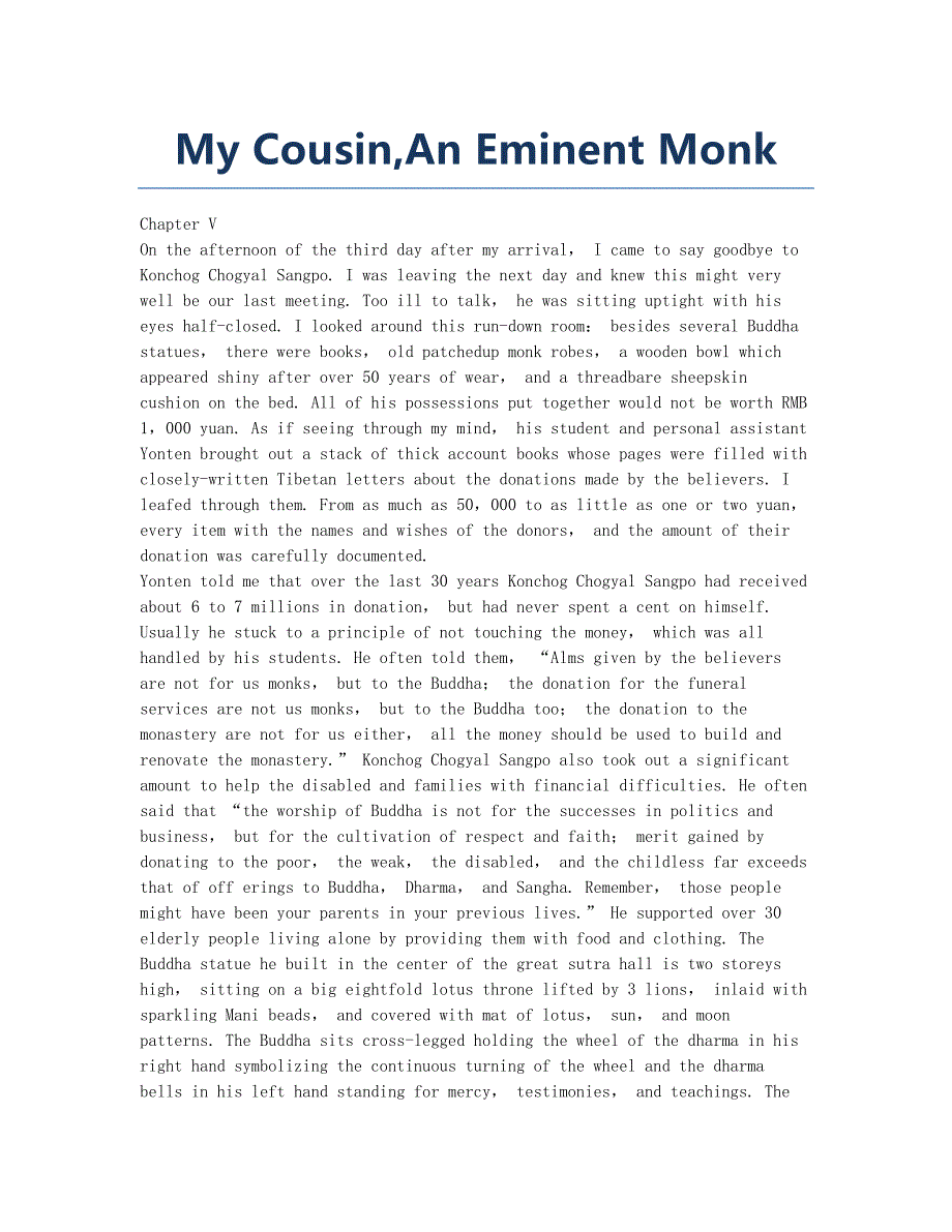 My CousinAn Eminent Monk.docx_第1页