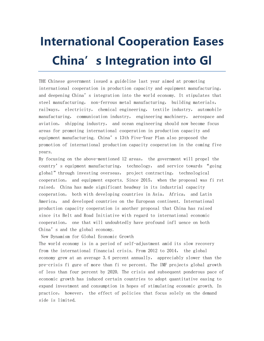 International Cooperation Eases China’s Integration into Gl.docx_第1页