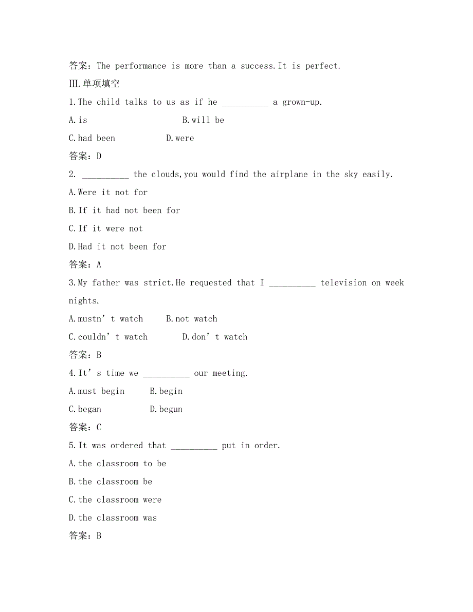 高中英语 优秀资料 自主广场 Unit 4 Learning efficiently 新人教版选修10_第2页