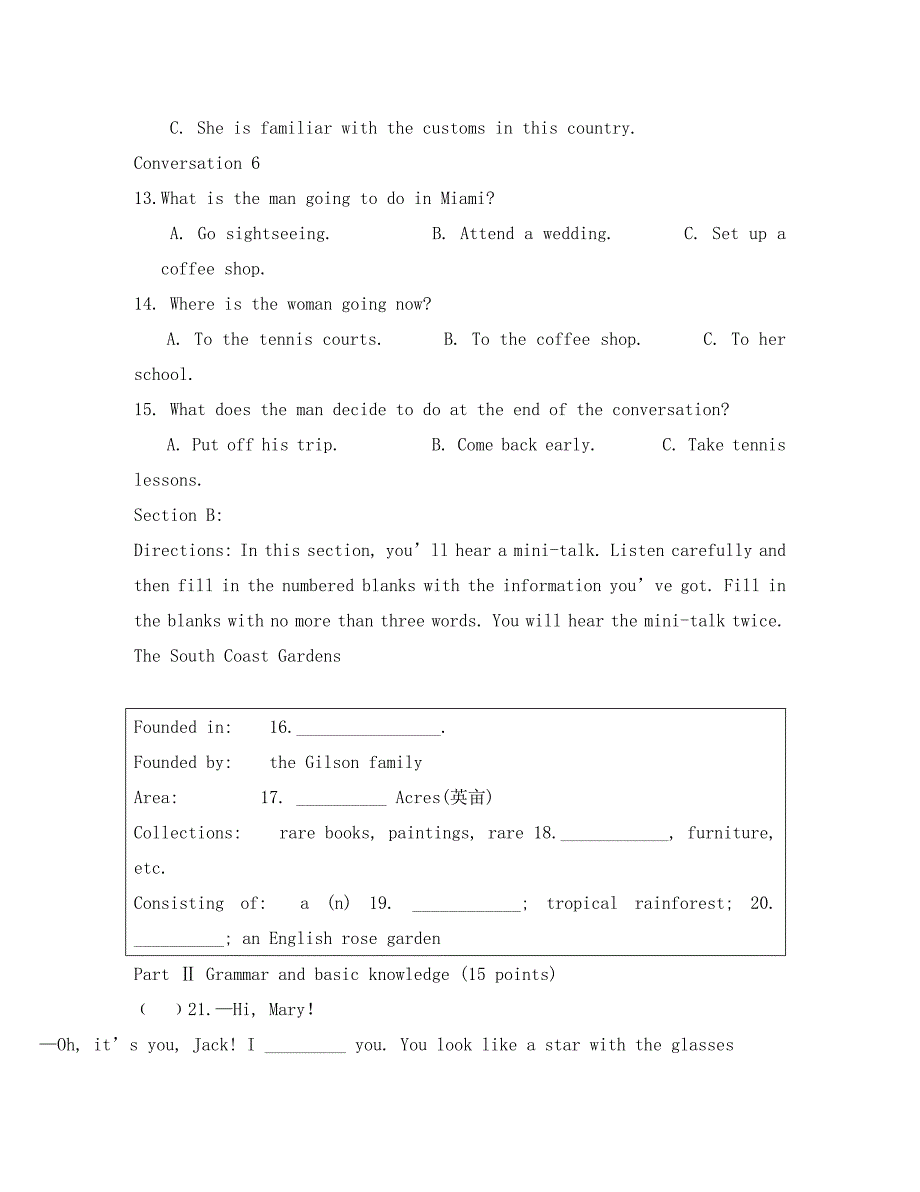 湖南省桑植一中2020届高三英语第一次月考试卷（无答案）_第3页