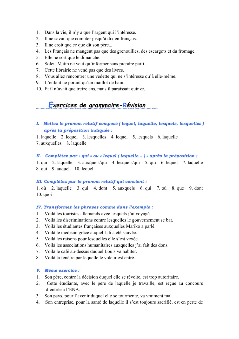 法语综合教程第三册第二课练习答案教学案例_第2页