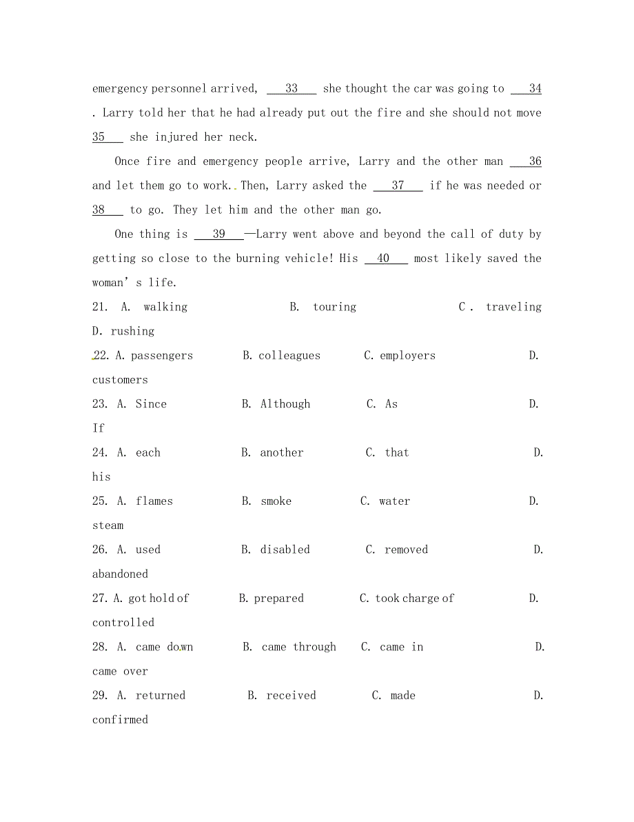 陕西省延川县中学2020届高三英语上学期第一次月考试题（无答案）_第4页