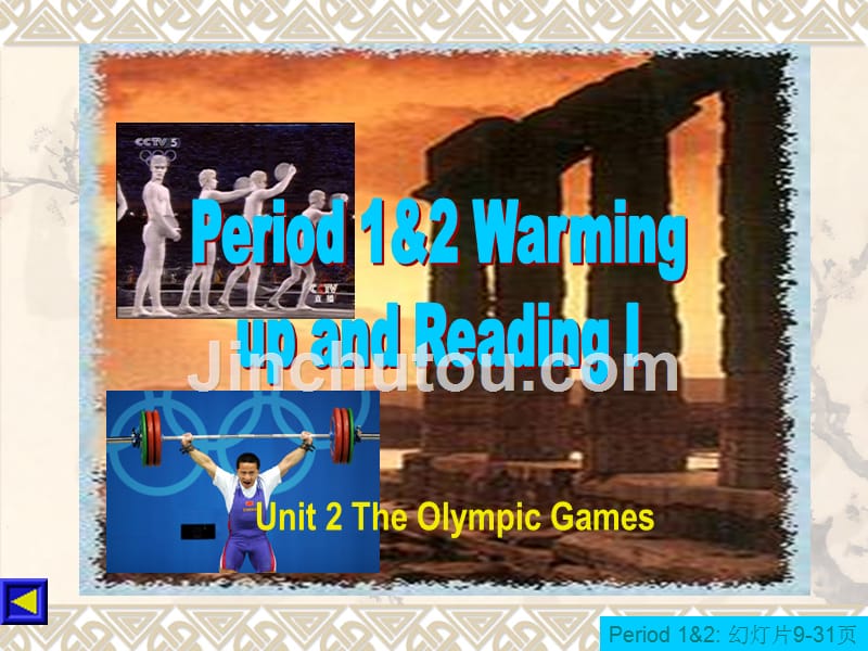 高中英语：unit2theOlympicgamesWarmingupandreading课件新人教必修.ppt_第3页