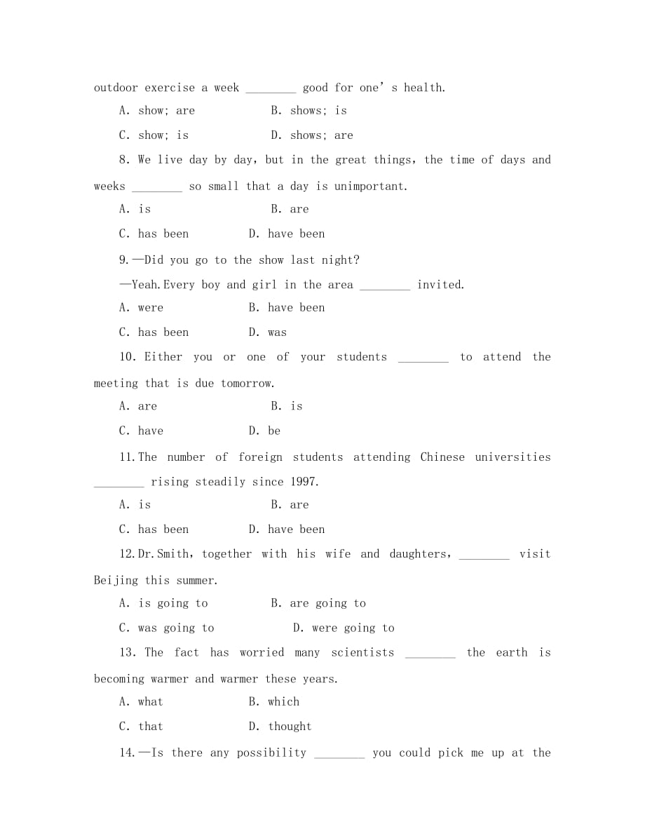 【步步高 学案导学设计】2020学年高中英语 Unit 1 Period 4 Grammar Writing课时作业 新人教版必修4_第2页