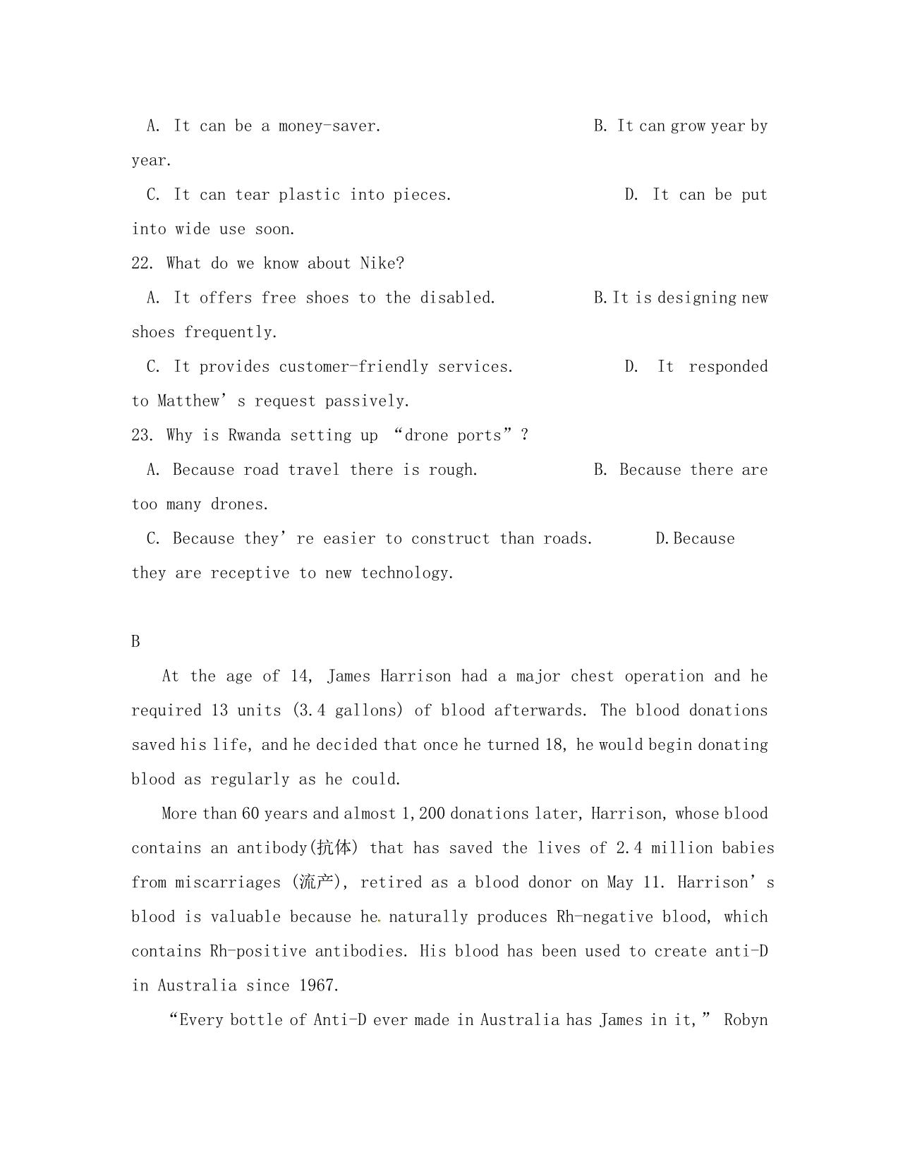 湖北省荆州中学2020届高三英语上学期第一次双周考试题_第5页