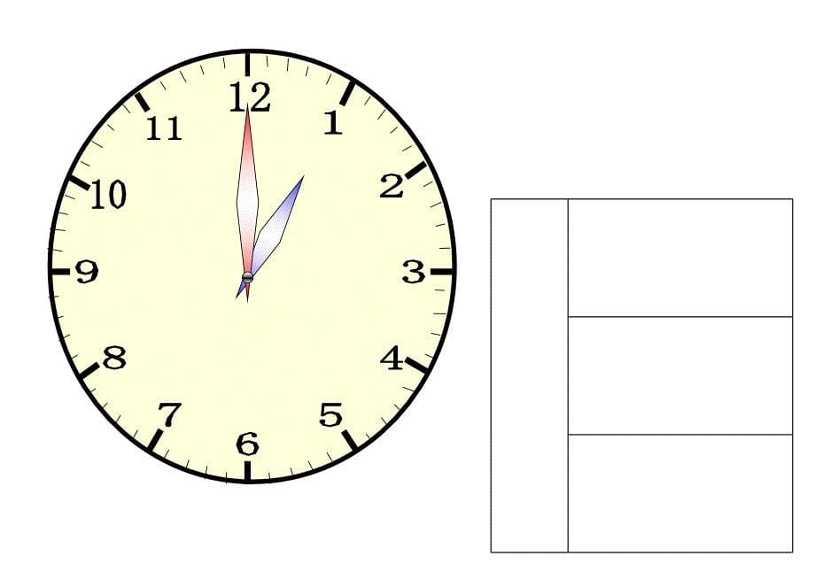 《认识时间》最新版本_第5页