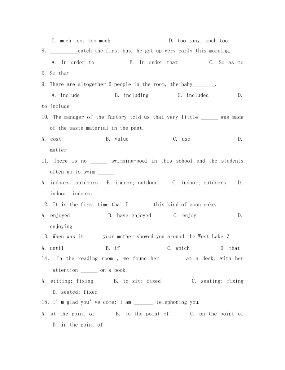 高中英语 Unit 1《Friendship》同步练习12 新人教版必修2_第2页