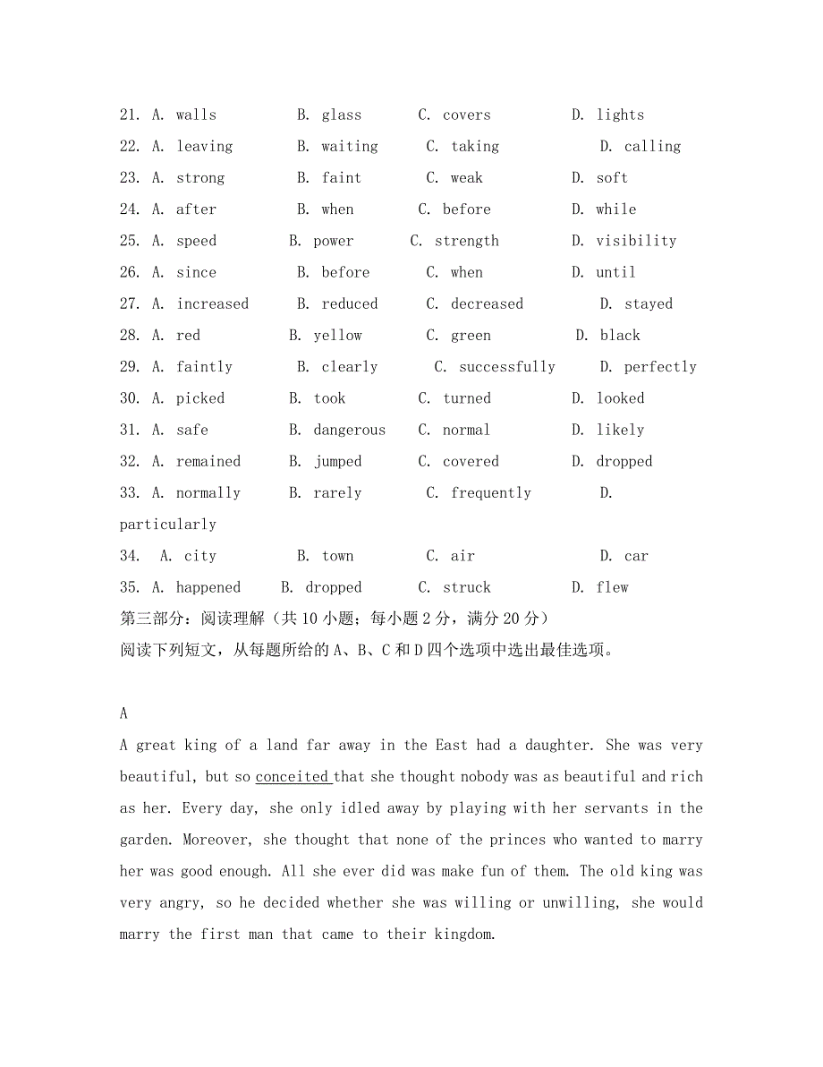 高中英语 Module 4《Sandstorms in Asia》同步练习4 外研版必修3_第4页