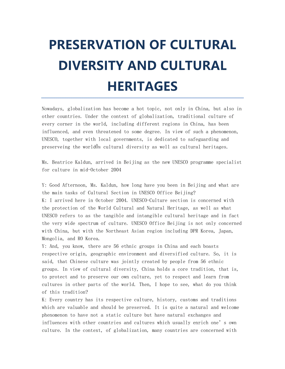 PRESERVATION OF CULTURAL DIVERSITY AND CULTURAL HERITAGES.docx_第1页