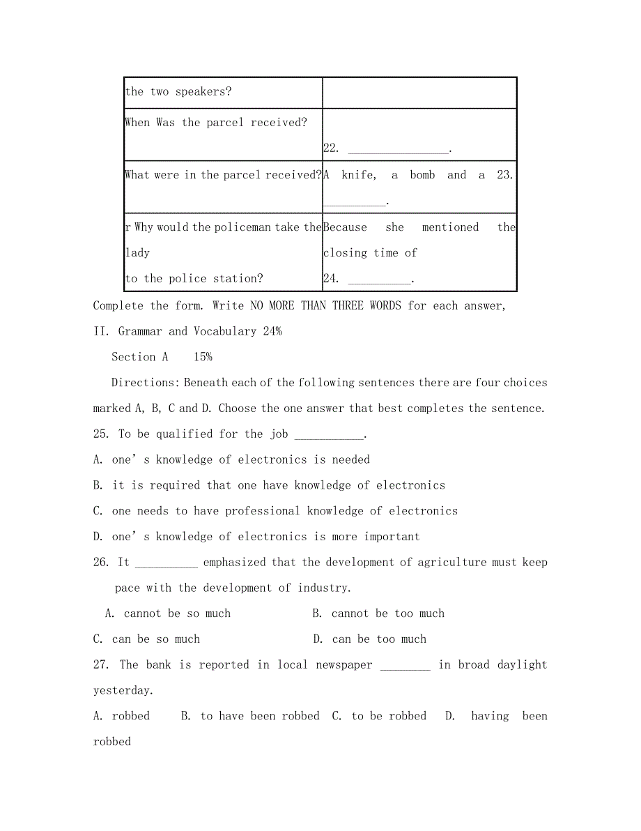 2020学年度高二英语第二学期期终试卷_第4页