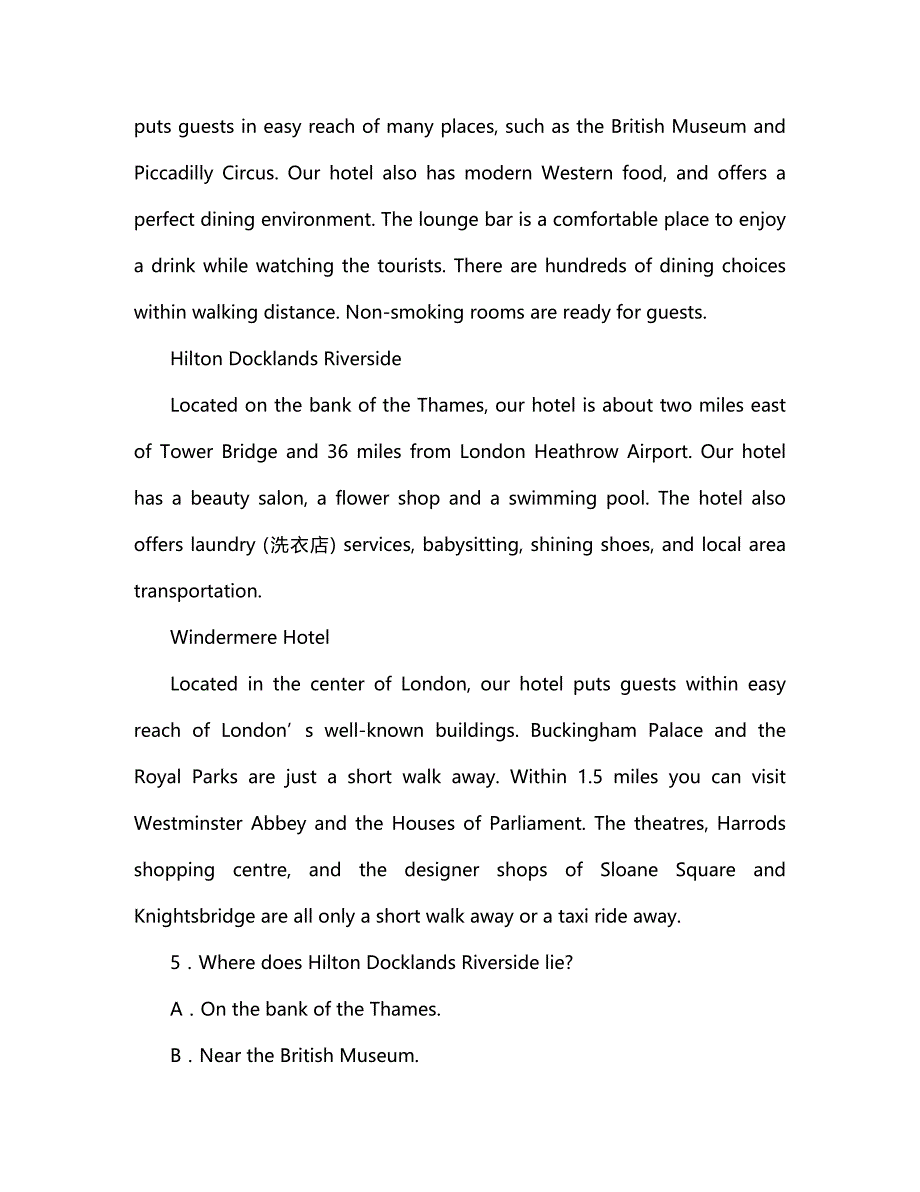 辽宁省沈阳市第一七O中学2020学年高一英语下学期开学考试试题_第4页