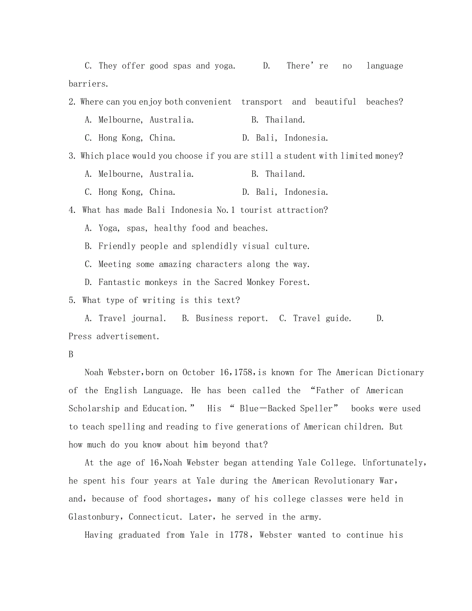 广东省汕头市达濠华侨中学2020学年高二英语上学期第一次段考试题_第3页