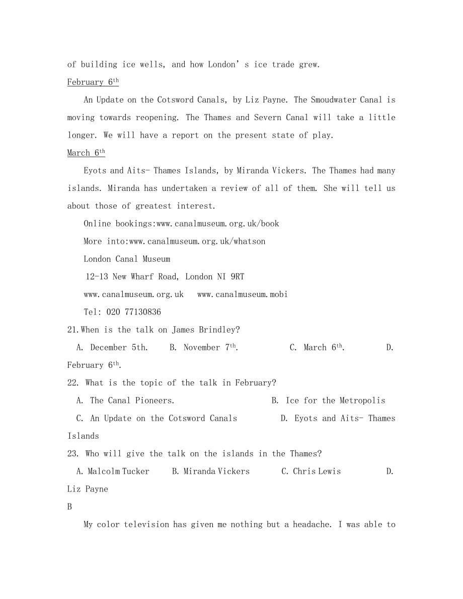 浙江省永嘉县碧莲中学2020学年高二英语下学期期中试题_第5页