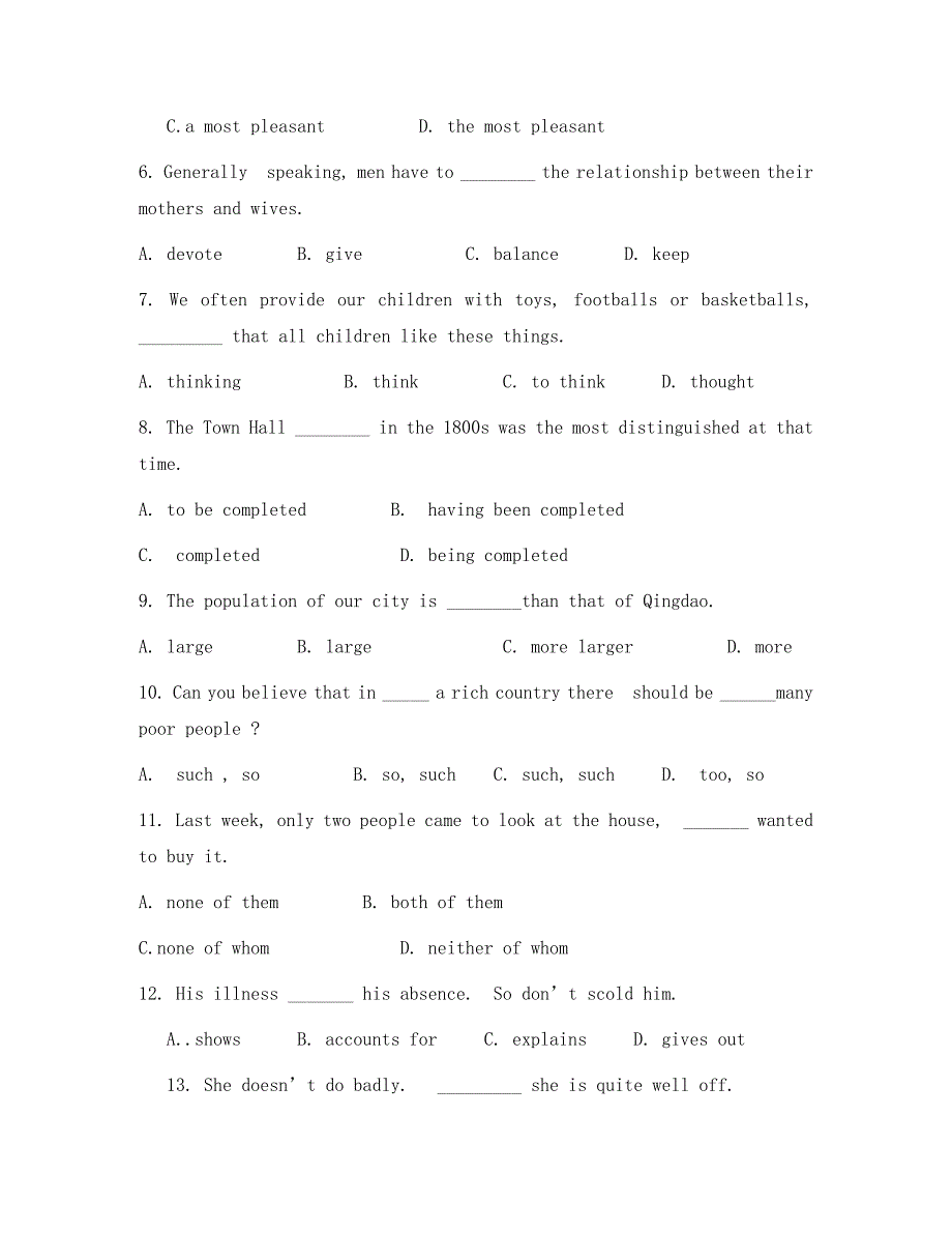 2020学年高二英语上学期第二次月考试题_第2页