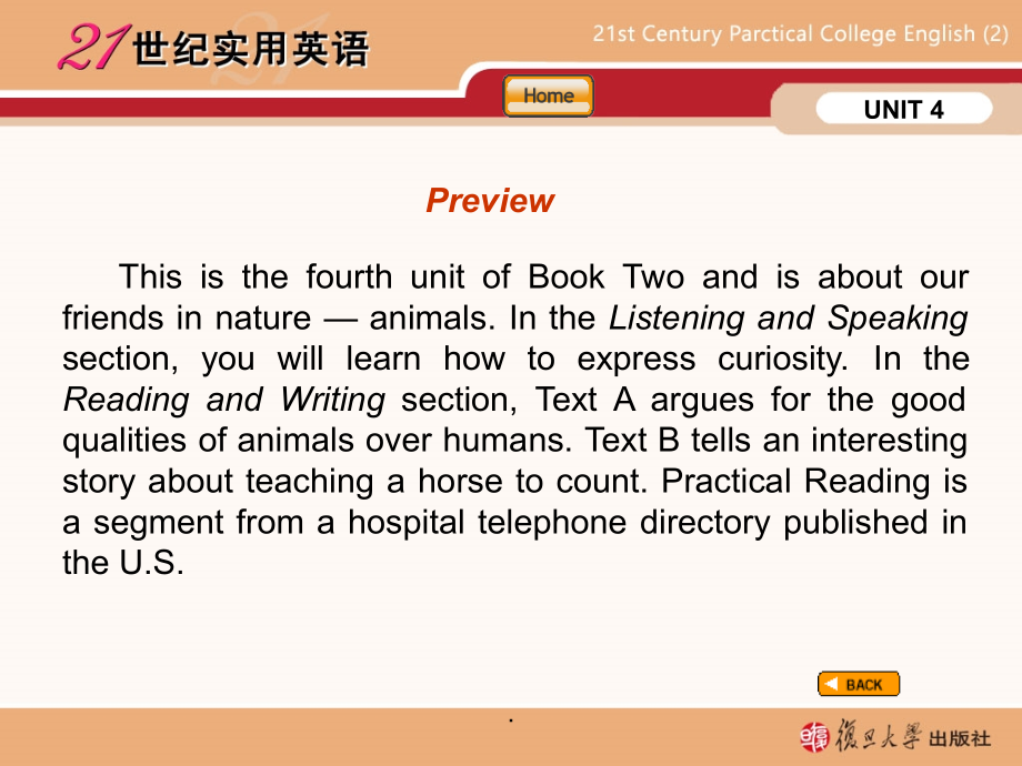 21世纪实用英语综合教程2教学U4-B2_第2页