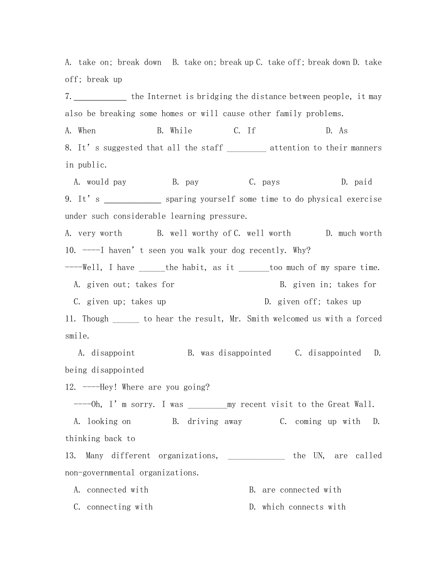 江苏省兴化市2020届高二英语上学期寒假作业（七）牛津译林版_第2页