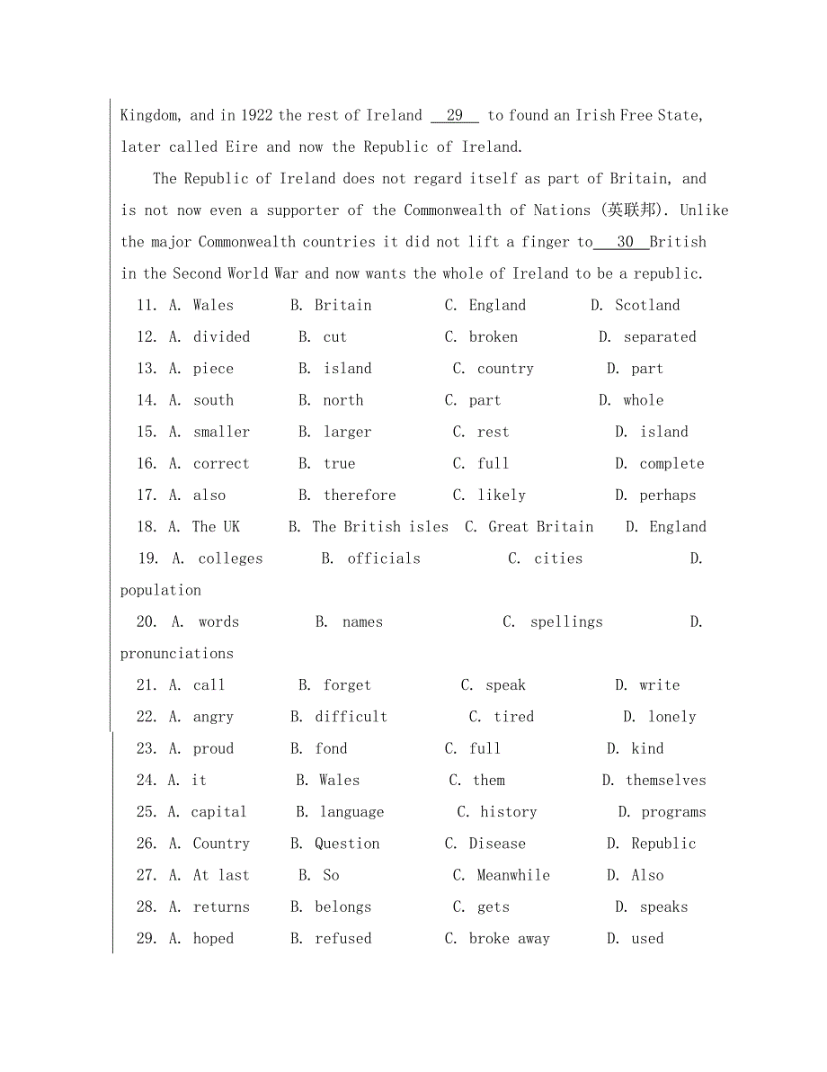 新疆焉耆回族自治县第一中学2020学年高二英语上学期第一次月考试题（无答案）_第3页