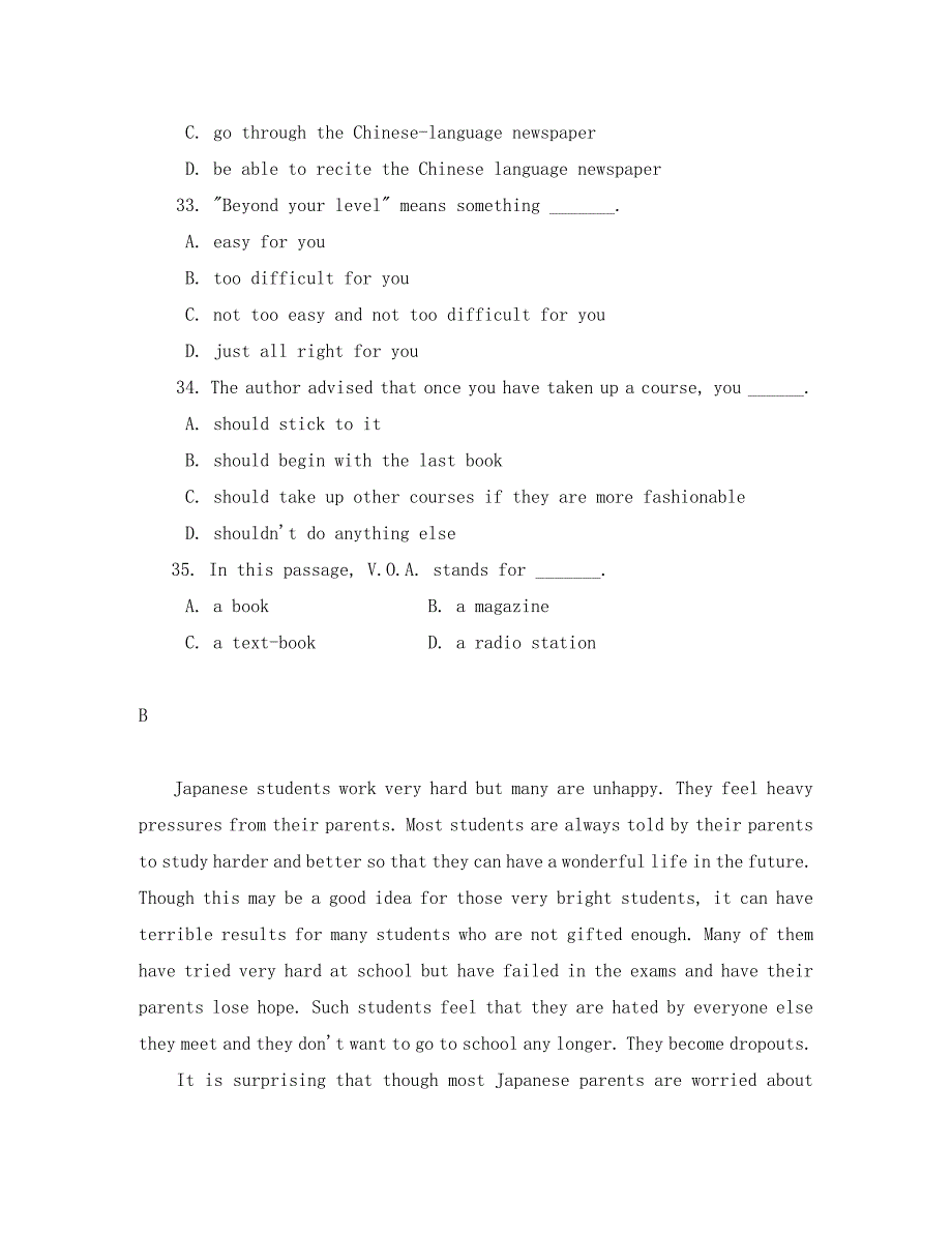 海南省海南枫叶国际学校2020学年高二英语上学期期中试题_第3页