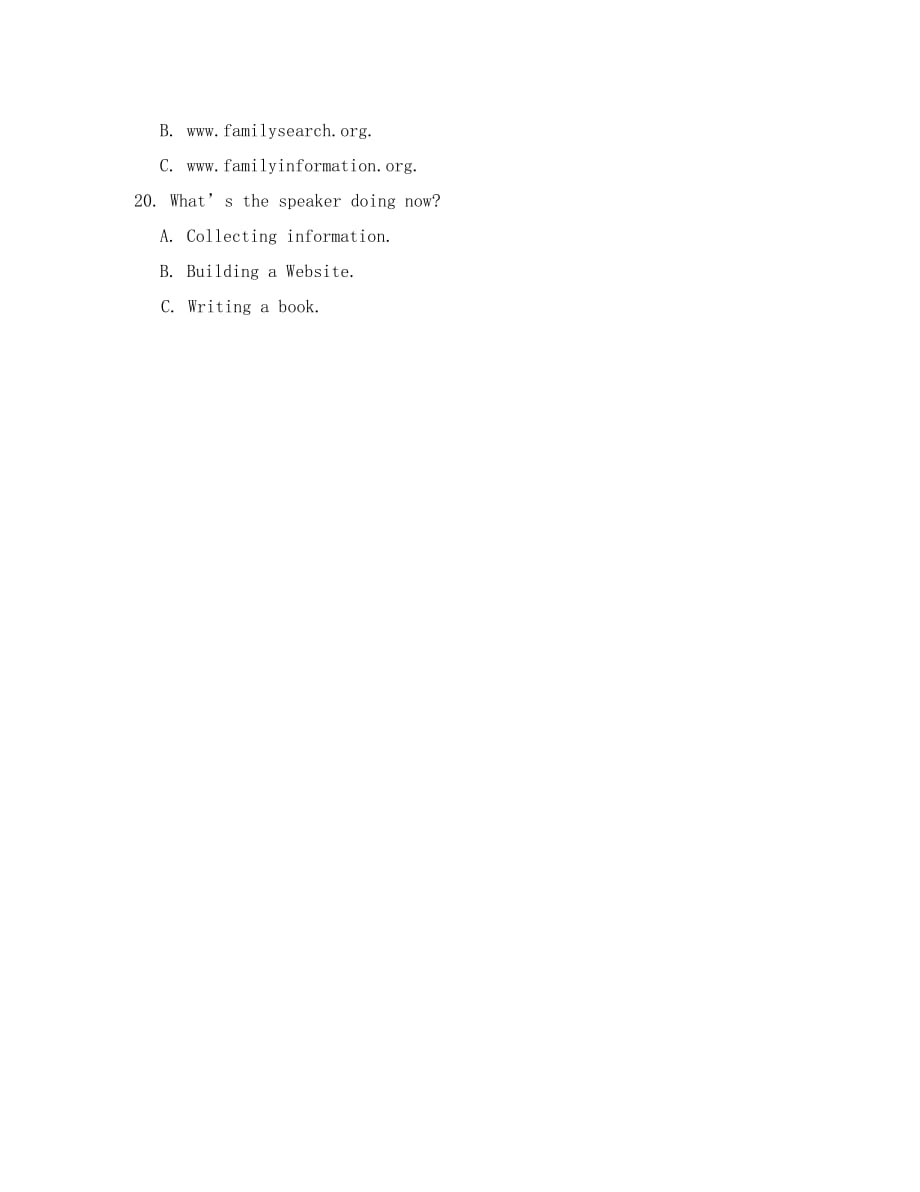 海南省2020学年高二上学期期终考试（英语听力试题）缺答案_第4页