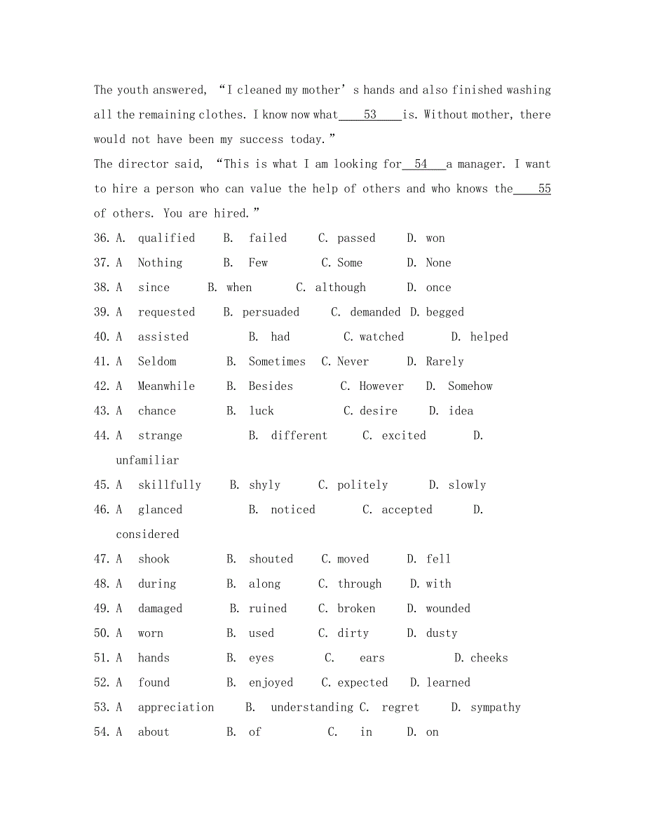 江苏省沭阳县银河学校2020学年高二英语寒假作业01新人教版_第4页