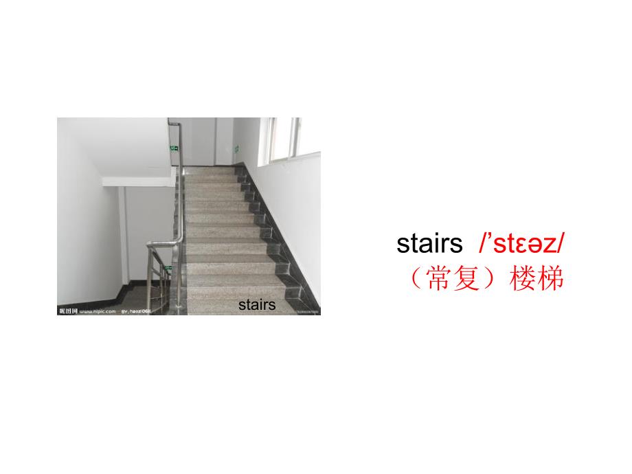 【省赛课课件】外研社（三起）六年级下册英语《Module4 Unit 2 The apples are falling down the stairs》课件_第2页