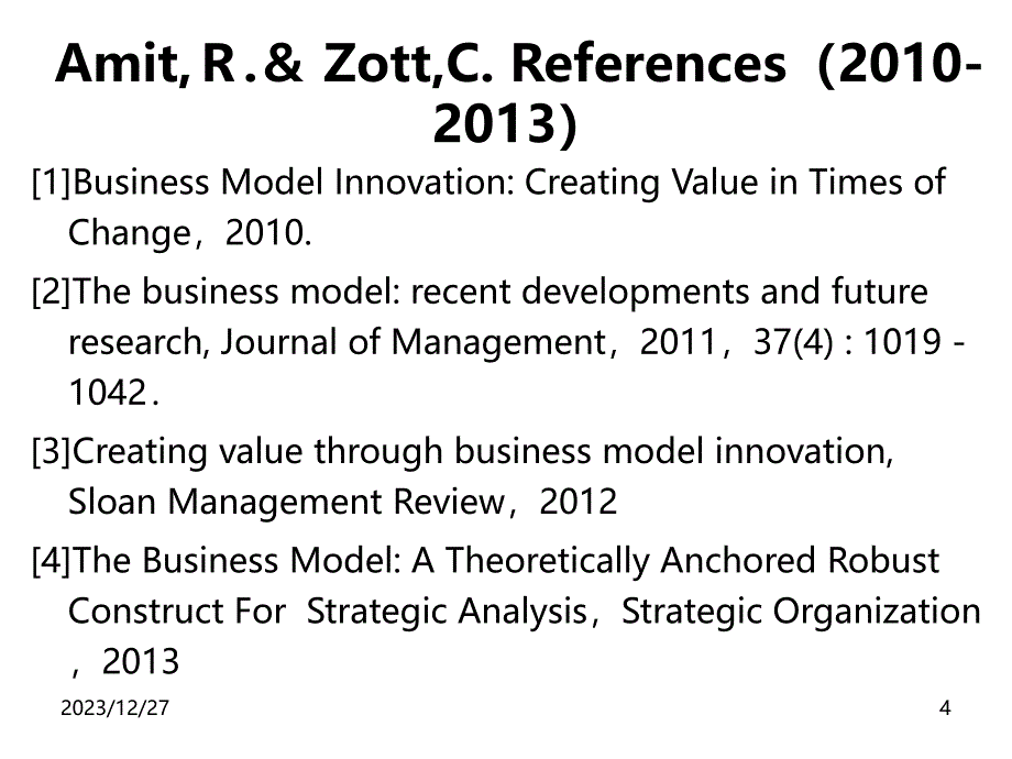 商业模式(BE)PPT课件_第4页