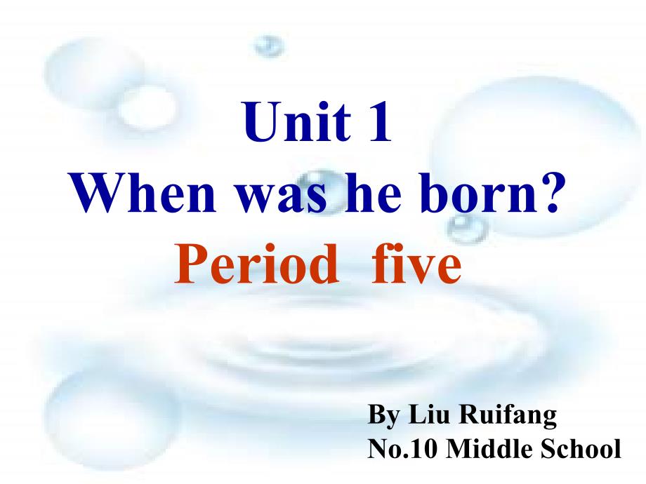 unit 1 When was he born section B 1a-1eppt课件_第1页