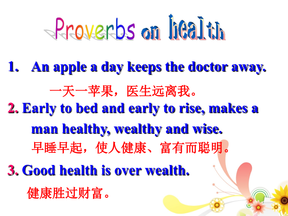 unit3 a healthy life-warming up &ampamp; readingppt课件_第2页