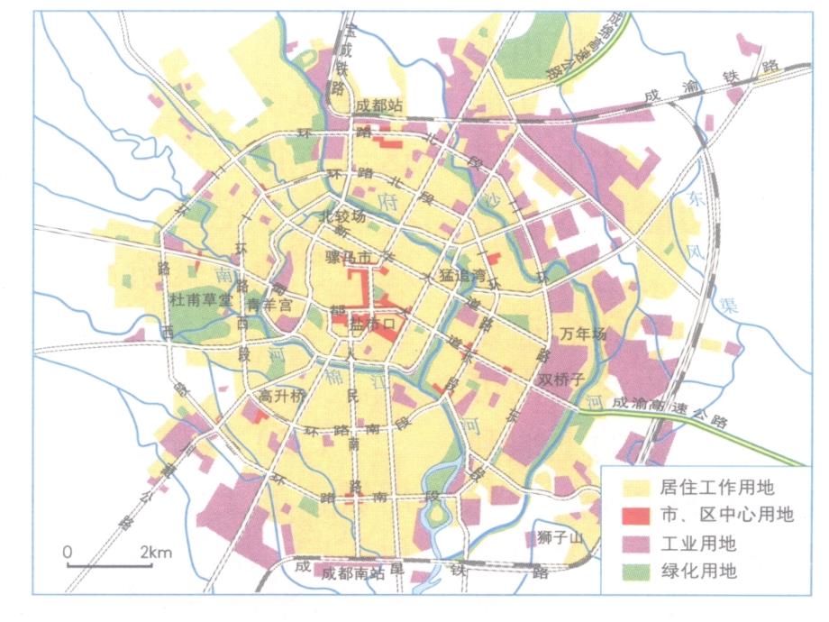 高一地理城空间结构二 1.ppt_第3页