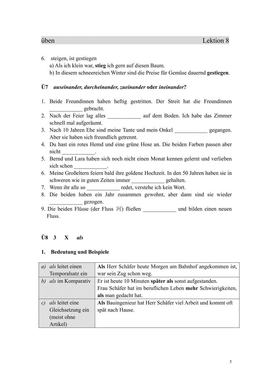 《当代大学德语2》练习手册9-11课_第5页