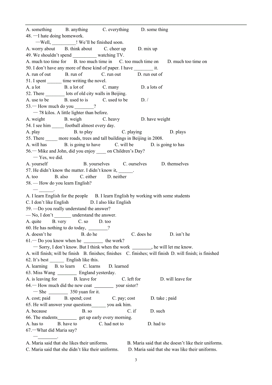 中考英语单选题精选[1]_第3页