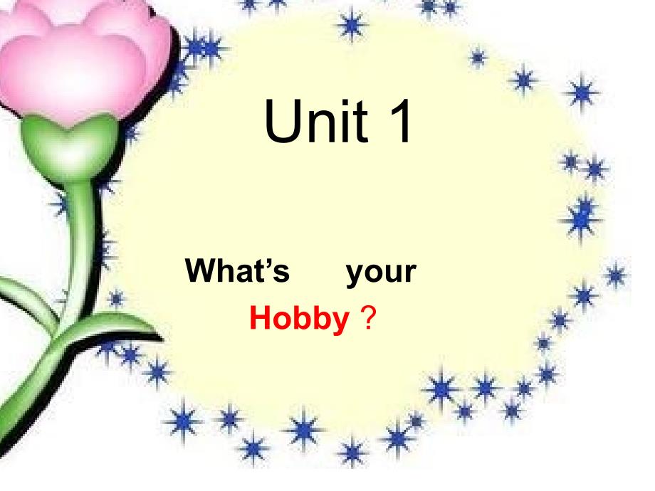 中职英语第二册Unit 1 what27s_your_hobby 1_第3页