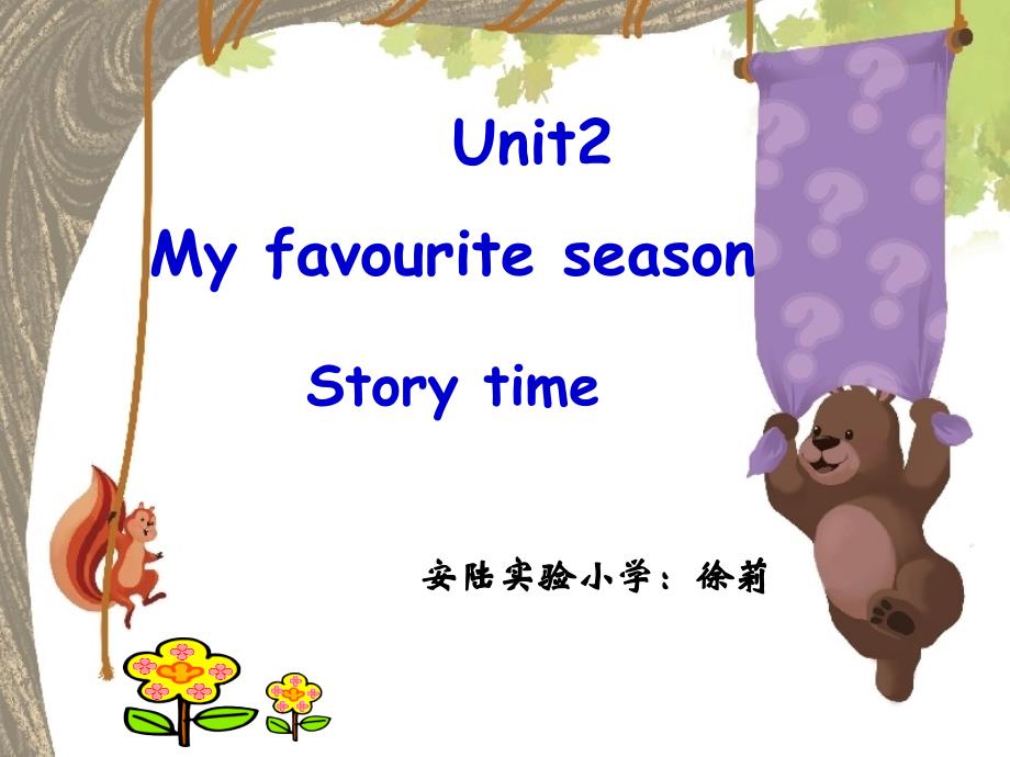 五年级下 小学英语 Unit2 My favourite season Part C Story time_第4页