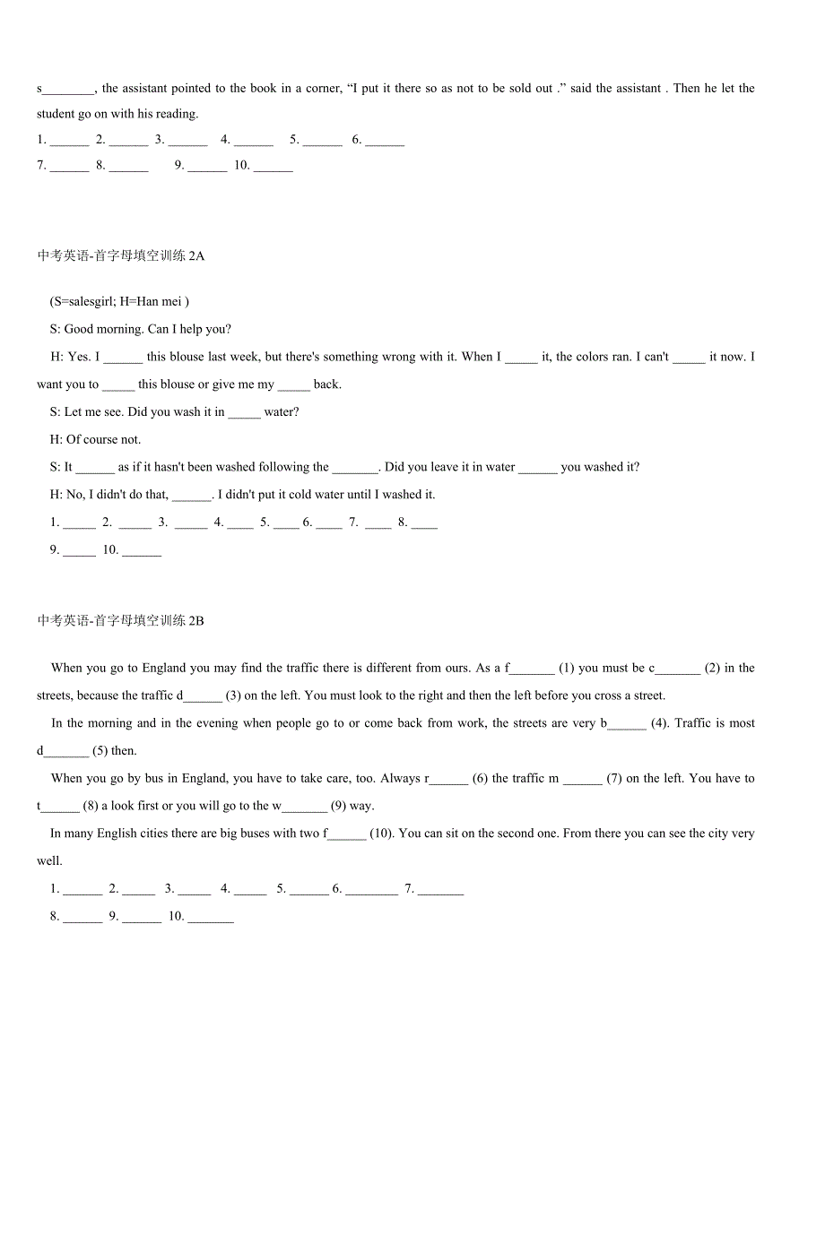 中考英语首字母填空训练(5)A_第2页