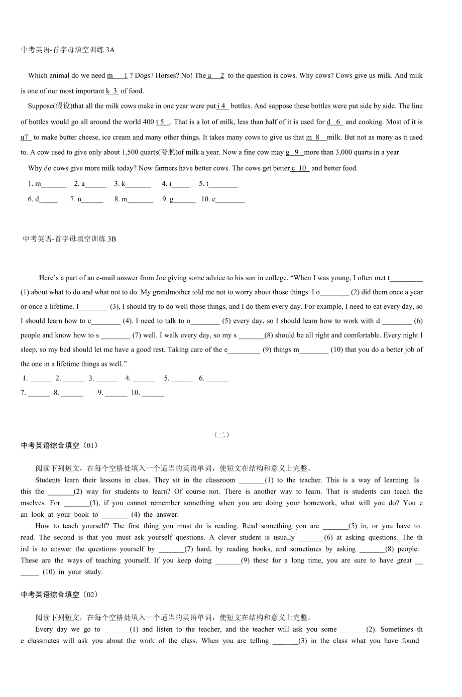 中考英语首字母填空训练(5)A_第3页