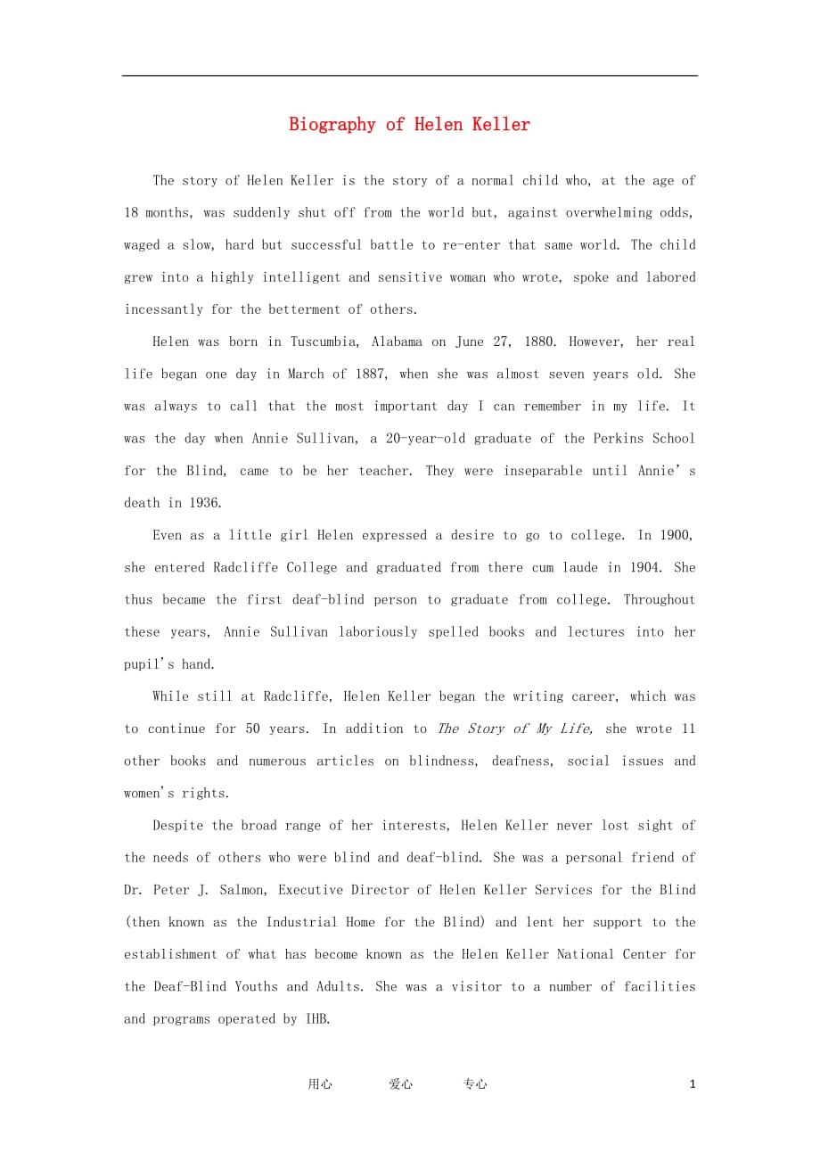 高中英语 unit 1《Living Well》文字素材——Biography of Helen Keller 新人教选修7.doc_第1页