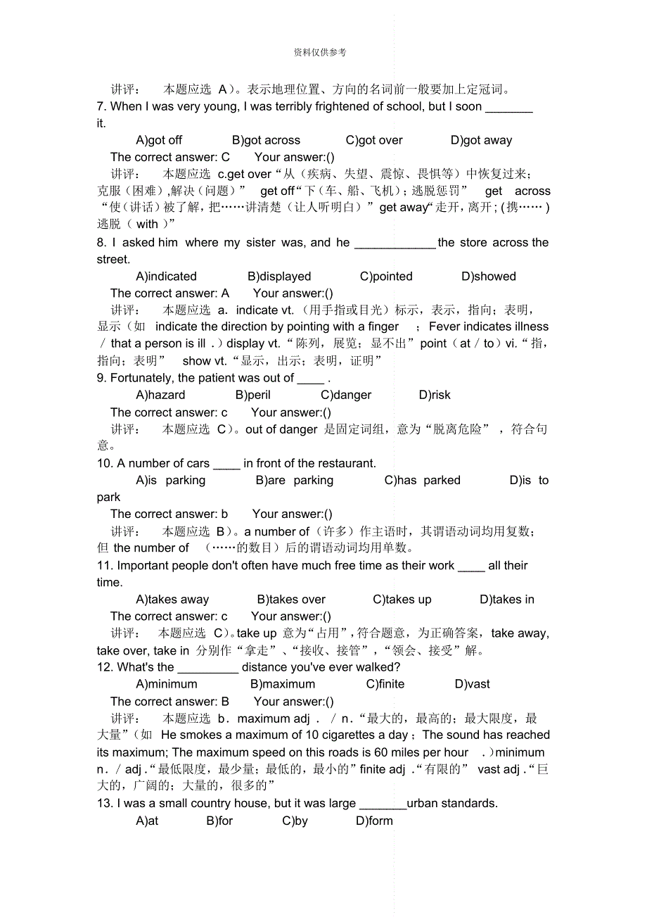 大学英语四级强化训练——VocabularyandStructure附答案及详解.pdf_第3页