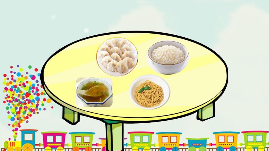 冀教版（三起）三年级英语下册 Unit 3 Food and Meals Lesson 15 What’s Your Favourite Food_第3页