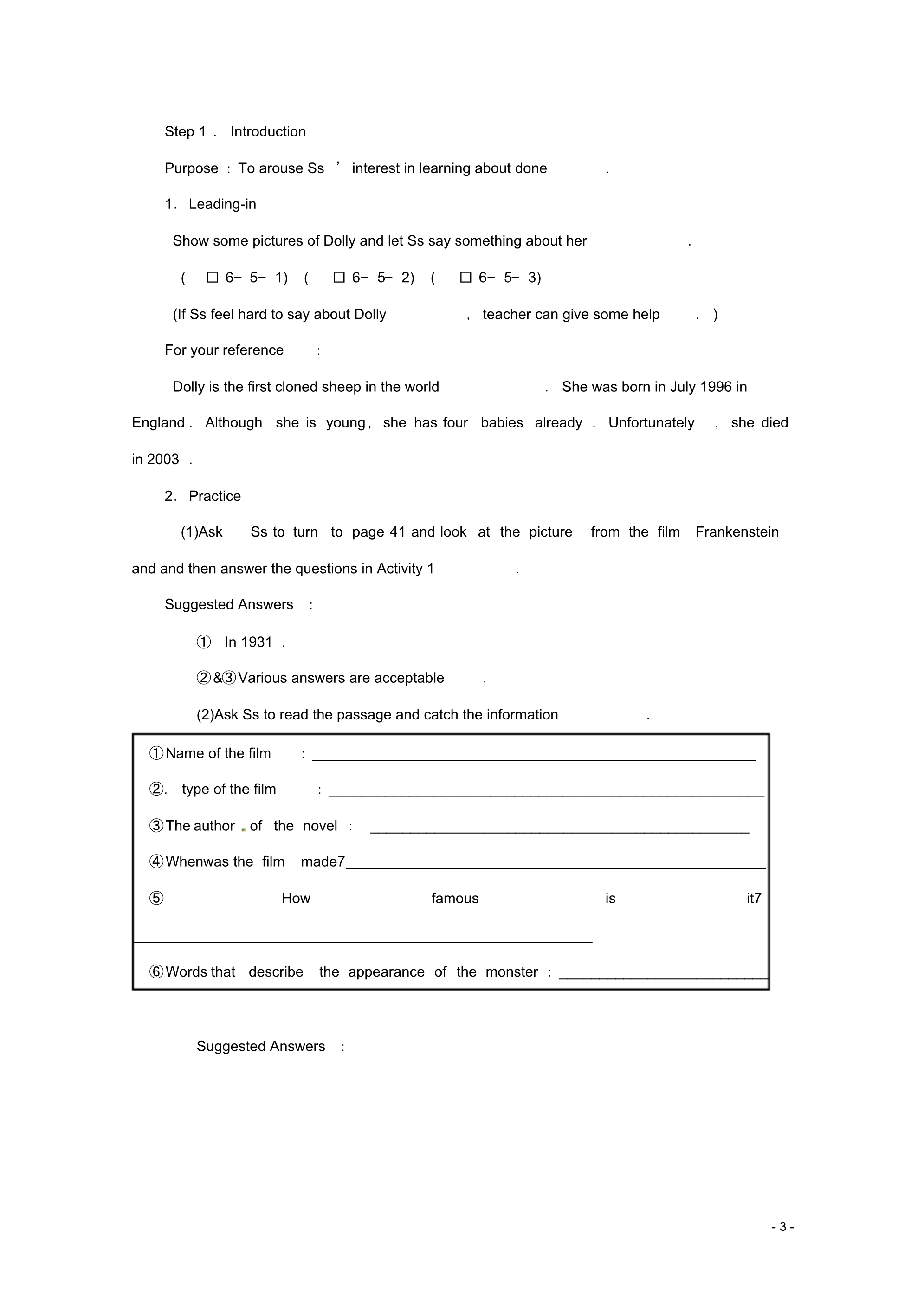 四川省宜宾县蕨溪中学高中英语Module5CloningPeriod12Introduct.pdf_第3页