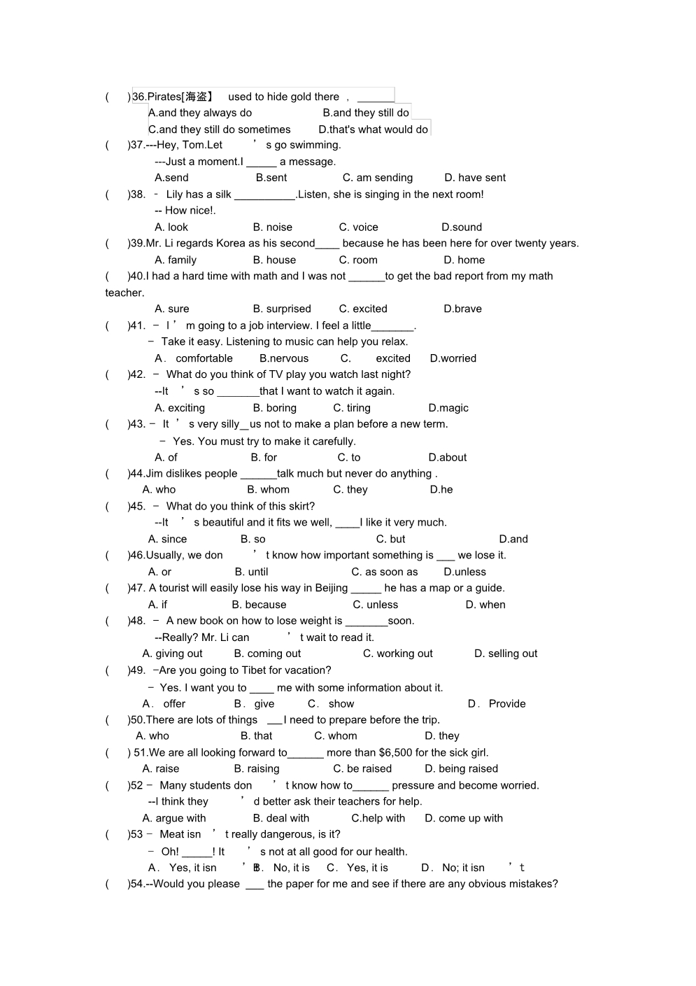 人教版八年级下unit6拔高训练试题.pdf_第3页