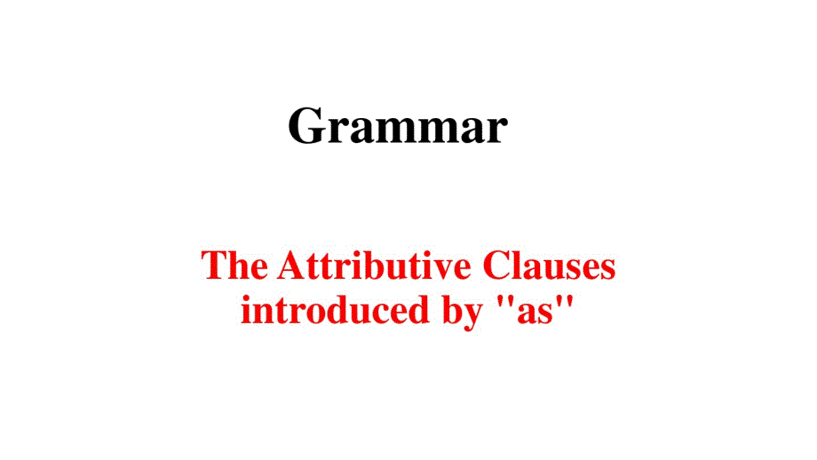 人教英语选修7Unit5Grammar(共36张PPT).pdf_第1页