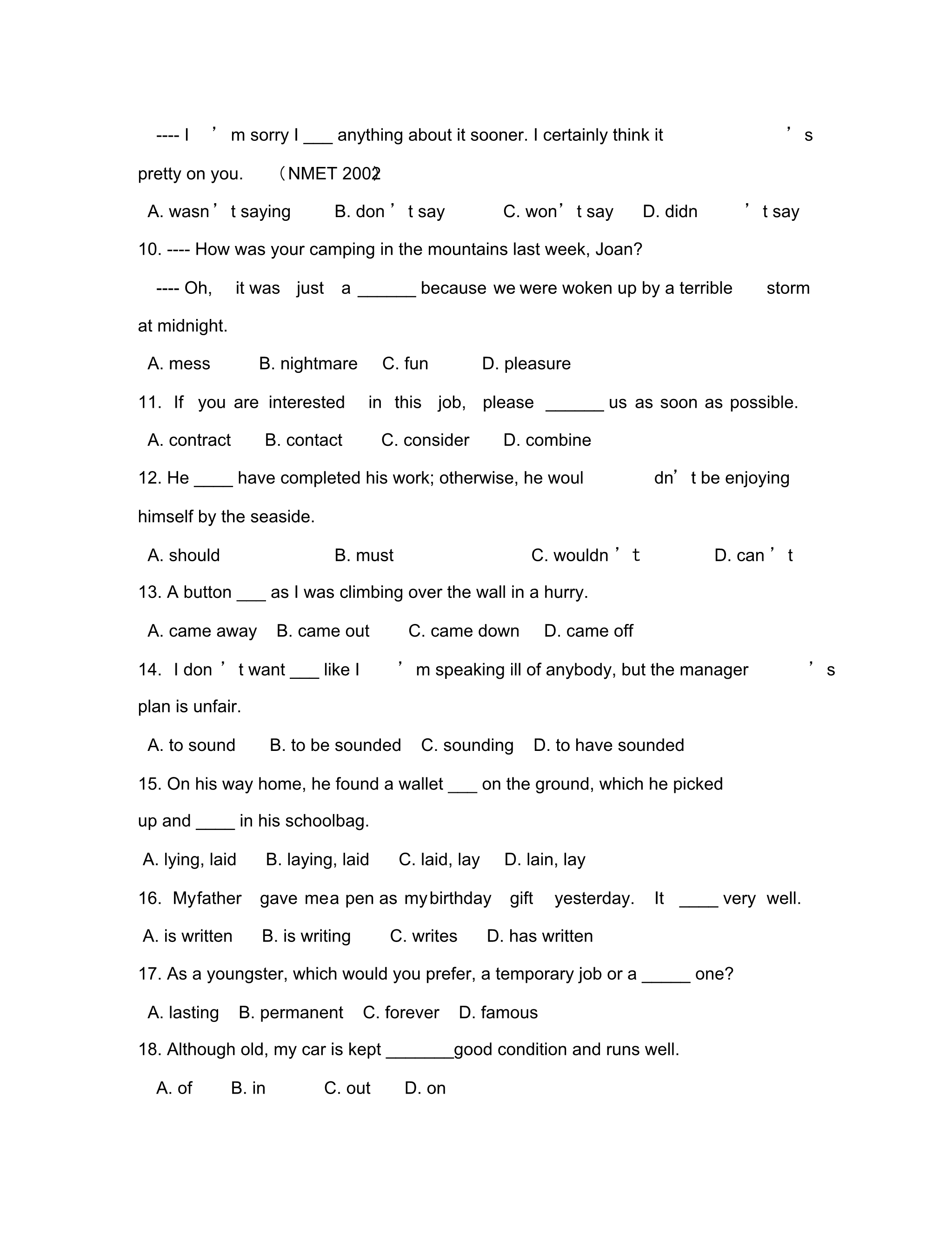 高二英语Module1--4阶段检测-外研版.pdf_第2页