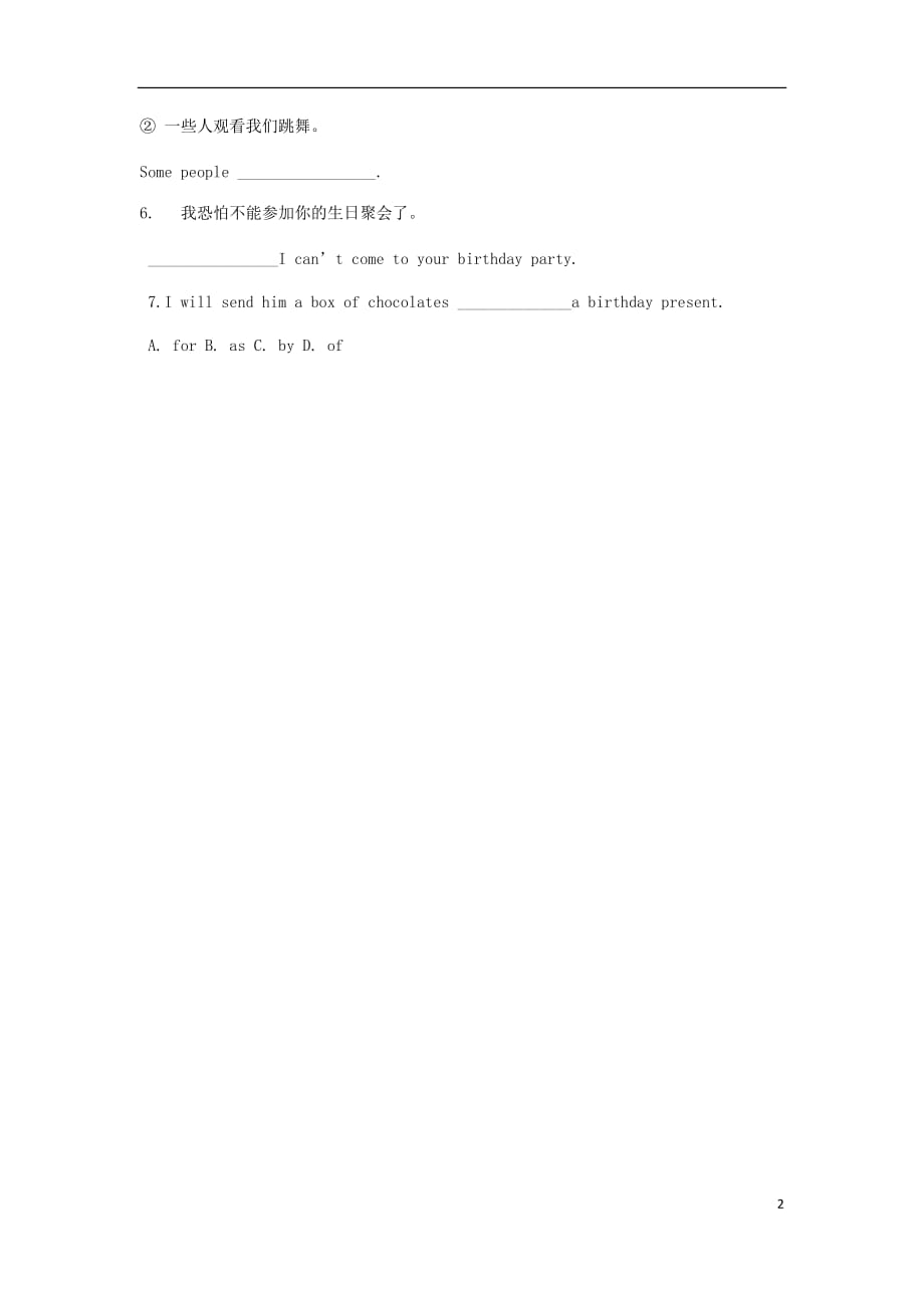 七年级英语上册Module8ChoosingpresentsUnit3Languageinuse考点直击练习新版外研版_第2页