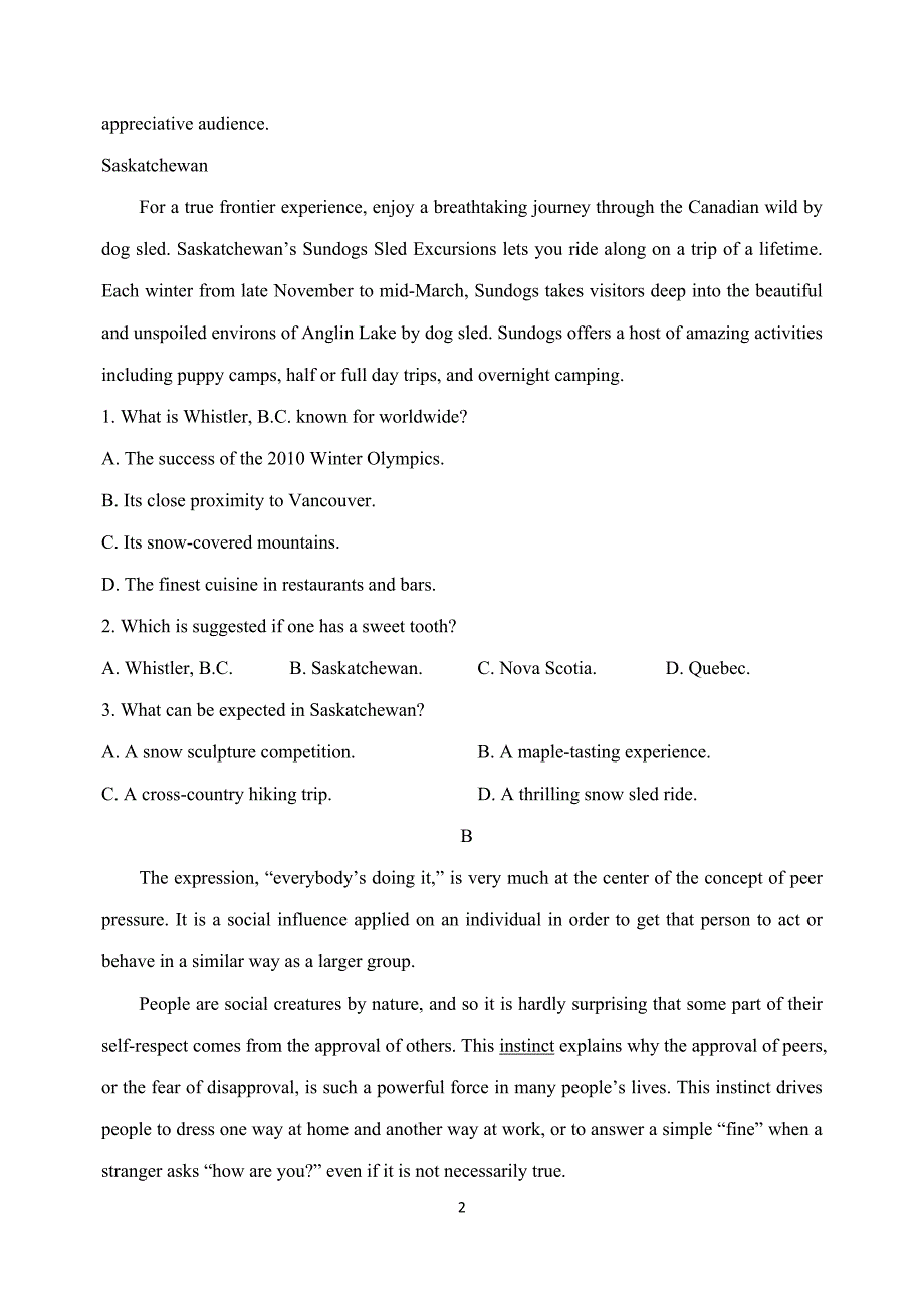 山东省济宁市2020届高三试题第一次模拟考英语试题word版含答案_第2页