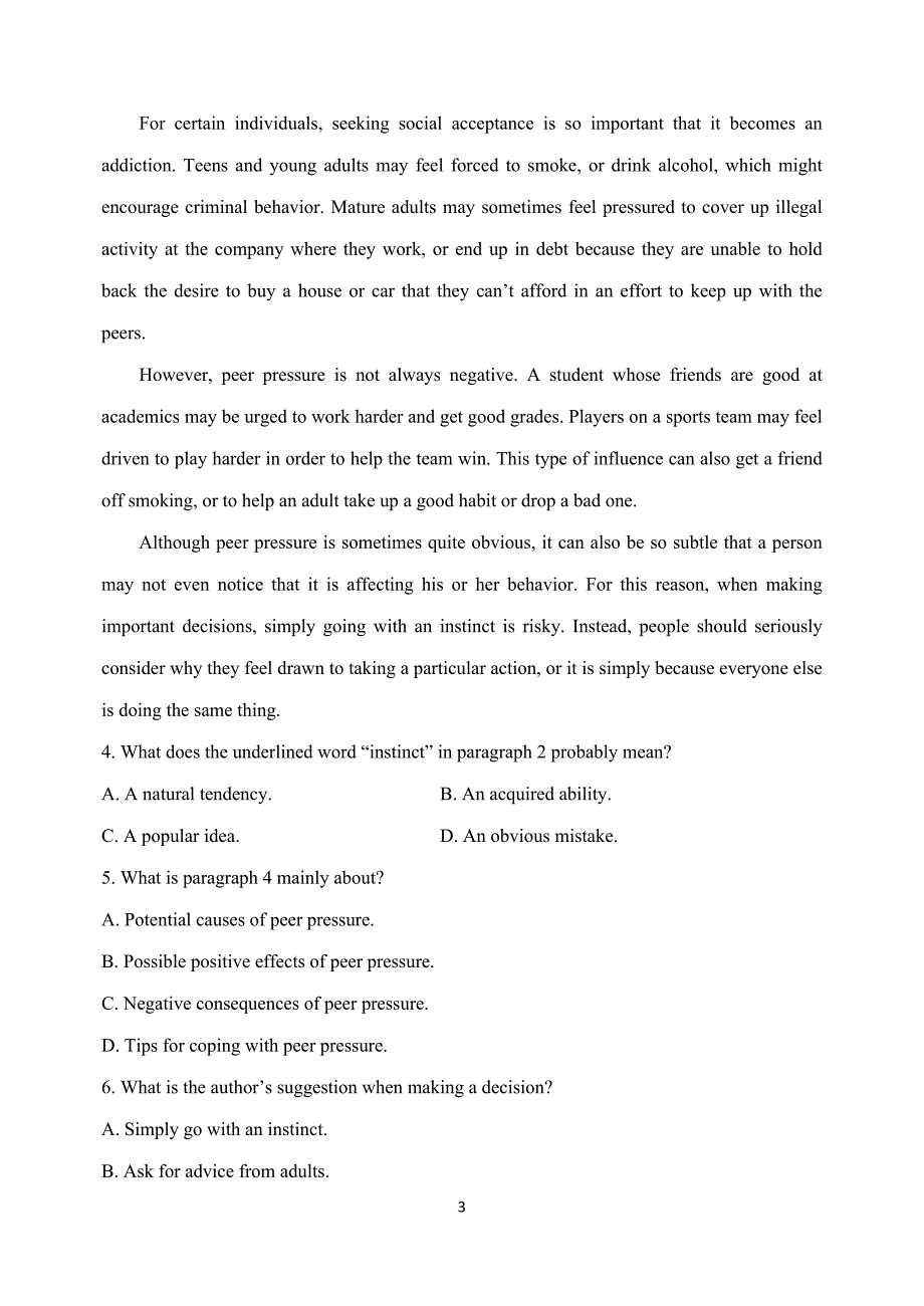 山东省济宁市2020届高三试题第一次模拟考英语试题word版含答案_第3页