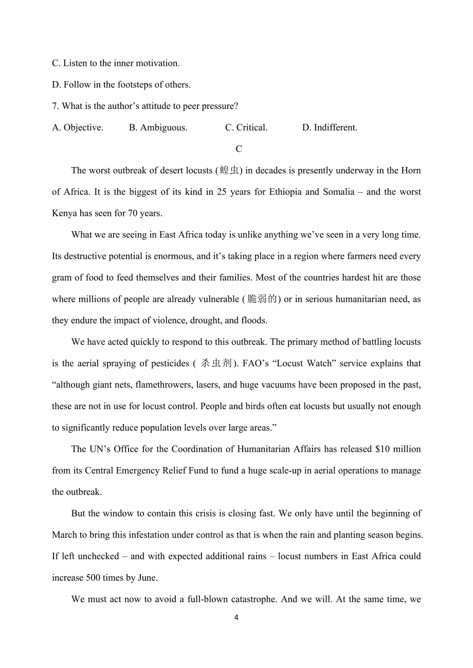 山东省济宁市2020届高三试题第一次模拟考英语试题word版含答案_第4页